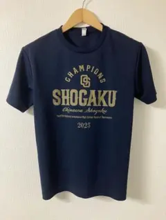 沖縄尚学 Tシャツ 2025 ネイビー　子供用※140サイズ 沖縄尚学 Tシャツ 2025 ネイビー 子供用※140サイズ 沖縄尚学 T