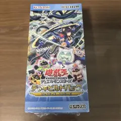2025年最新】ジャスティスハンターズの人気アイテム - メルカリ
