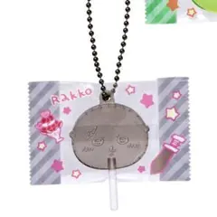 ちいかわ　キャンディチャームズグミ　6.ラッコ