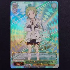 2025年最新】シルフィエット spの人気アイテム - メルカリ