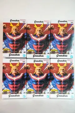 【送料込み】Grandista オールマイト 6体セット