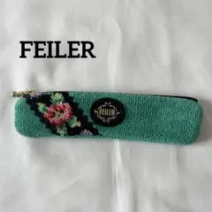 極美品★【FEILER フェイラー】シュニール織 ペンケース 筆箱 グリーン 緑のサムネイル