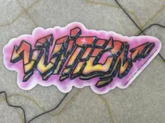 希少 ルイヴィトン ヴァージルアブロー グラフィティ 顧客限定 ステッカー