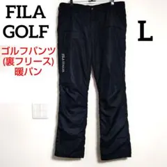 ゴルフ パンツ メンズ s