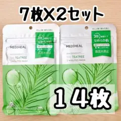 Item thumbnail for item d03c8d30-747d-4bed-828e-ea425cb9f6d2