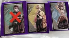 劇場版 鬼滅の刃 無限城編 ランダムフォトカード 善逸 伊之助 セット
