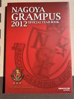 J.LEAGUE OFFICIAL FANS' GUIDE 2011 - メルカリ