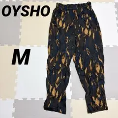 OYSHO 黒 オレンジ 迷彩柄 カジュアルパンツ【M】レディース　海外古着