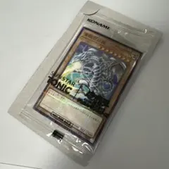 非売品　遊戯王×サンスタートニック 青眼の白龍 限定コラボ 1枚