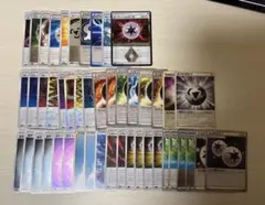 ポケカ 基本、特殊エネルギー 等まとめ売り