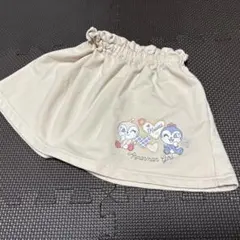 子供服　スカート　ドキンちゃん　ベージュ　95センチ