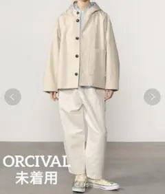 《未使用》ORCIVAL オーシバル フードジャケット WOMEN