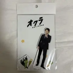 2026年最新】杉野遥亮グッズの人気アイテム - メルカリ