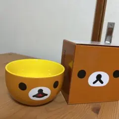リラックマ　ローソン　オリジナル　茶碗