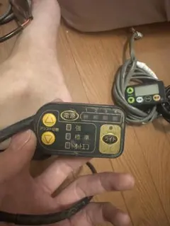 電動アシスト自転車用コントロールスイッチ