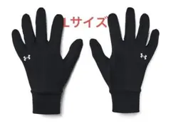 Under Armour ブラック手袋 Lサイズ