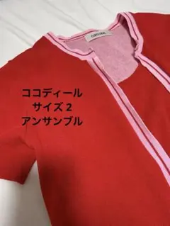 COCO DEAL アンサンブル レッド ピンク半袖のサムネイル