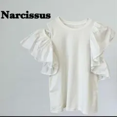 美品【ナルシス】フリルスリーブカットソー/フリル袖 アシメ ボリューム袖 白のサムネイル