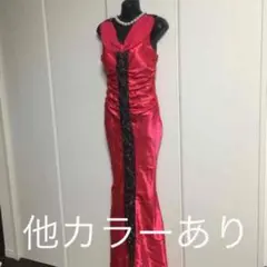ロングドレス 新品未使用