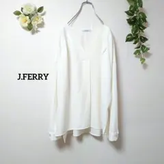 ジェイフェリー Vネックブラウス サイズ40のサムネイル