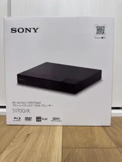 2026年最新】BDP-S1700の人気アイテム - メルカリ