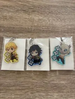 てくトコ鬼滅の刃アクリルキーホルダー　3つセット　義勇　伊之助　善逸