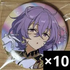 2025年最新】あんスタ エスプリ 缶バッジの人気アイテム - メルカリ