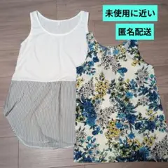 【未使用に近い】【セット】ノースリーブ ELLE エルのサムネイル