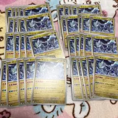 ポケモンカード　ノーマルカード　キュレム　sv6a ４０枚　まとめ売り(73)