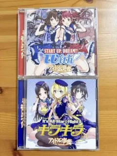 アイドル事変　Blu-ray全巻セット DVD TVアニメ『アイドル事変』 全巻セット | AniTone Store