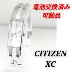 CITIZEN XC バングルタイプ レディース 電池交換済み可動品L-06 - メルカリ