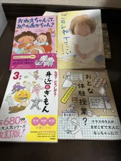 Item thumbnail for item c8ebe348-49f4-4ec2-958c-79c78d9c818b