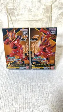 装動　仮面ライダーゼッツ AGT1 ガヴ アメイジングフォームセット