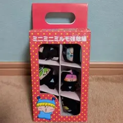 2026年最新】ワルモ団の人気アイテム - メルカリ