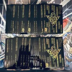 ポップ@プロフィール確認お願いします様 リクエスト 2点 まとめ商品