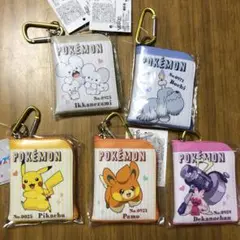 5種　未使用新品　　ポケモン　L字ミニミニポーチ　ポケットモンスター