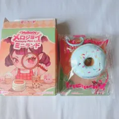♡ Mellojoy ミニランド 水色 ドーナツ ♡