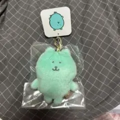 新品未開封ナガノキャラクターズ カラーなナガノのくまマスコット ミントグリーン