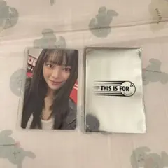 TWICE THIS IS FOR 特典　トレカ　ジョンヨン