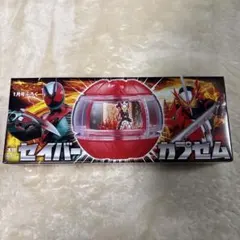 【仮面ライダーゼッツ】 セイバーカプセム てれびくん 2026年１月号付録