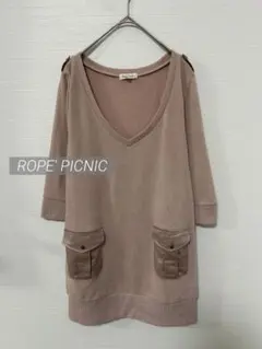 203 ROPE' PICNIC Vネックニットチュニックのサムネイル