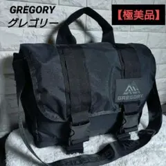【極美品】GREGORY メッセンジャーバッグ 黒 大容量 2WAY ショルダー
