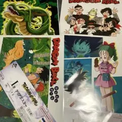 一番くじ　ドラゴンボール　 I賞 クリアポスター　4点セット