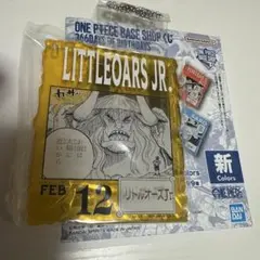 ONE PRECE BASE SHOP くじ　リトルオーズJr.