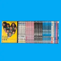 チーム・バチスタ DVD 全29巻 全巻セット DVD 「チーム・バチスタ」 シリーズ 全29巻 伊藤淳史 仲村トオル