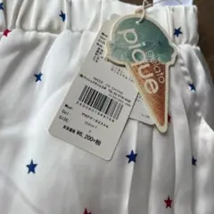 gelato piqué 星柄パジャマ 長ズボンのみ