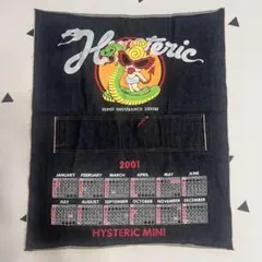 HYSTERIC MINI デニムタペストリー まとめて購入もできます！