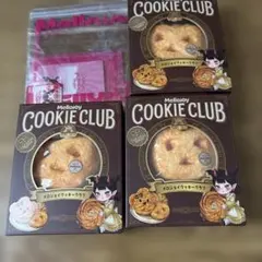 に*け様 メロジョイ mellojoy クッキークラブ 4点セット - メルカリ
