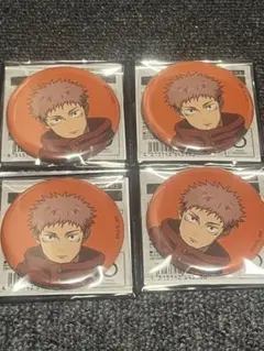 Item thumbnail for item eed478d1-f0dd-4b07-9ef3-dce8816cc8a9