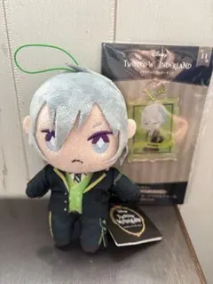 ツイステッドワンダーランド　エクストラ運動着ぬいぐるみ　シルバー